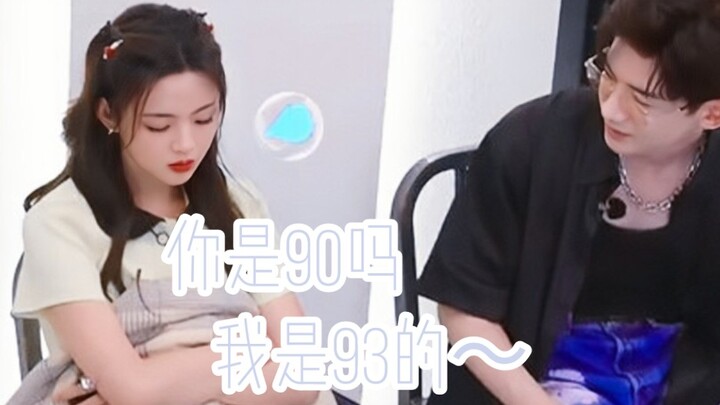 The behind-the-scenes footage is so sweet!! “I’m broke as hell～” “That’s so pitiful～ (comforting)” “