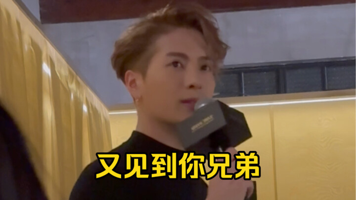 Apakah dia pikir aku makan terlalu banyak?