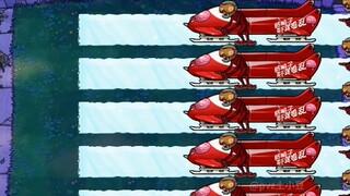 什么叫概念神啊（笑）（战术后仰）#植物大战僵尸