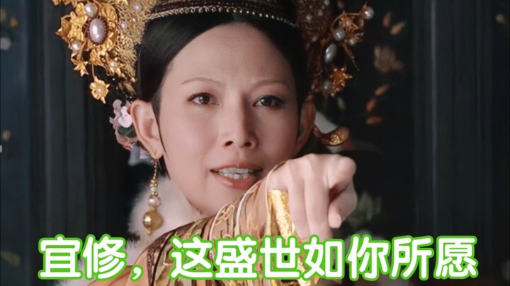 Even Charmaine Sheh has joined the army of fans losing their minds over “Grandpa Si”!