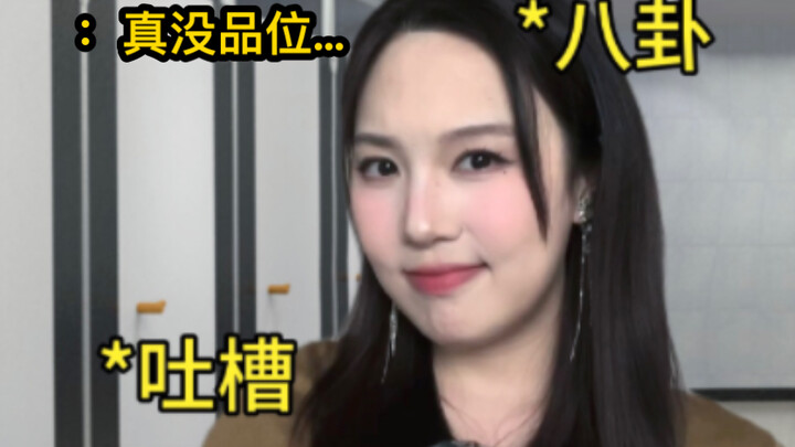 วิบากกรรมห้องน้ำมัธยมของสาวแสบสไตล์ญี่ปุ่น