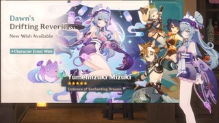 Khi bạn bỏ qua nhóm thẻ bài của Dreaming of Tsuki Mizuki
