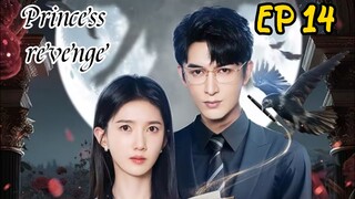[ENG] EP 14 Princess revenge
