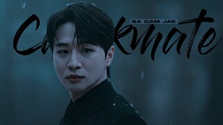 Sa Gam Jae › 𝐂𝐡𝐞𝐜𝐤𝐦𝐚𝐭𝐞 [The Heavenly Idol] MV