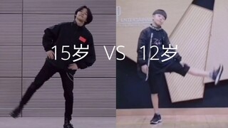 What happened when 15-year-old He Xinlong and 12-year-old He Xinlong performed the same dance?