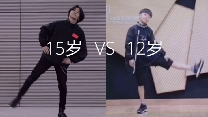 What happened when 15-year-old He Xinlong and 12-year-old He Xinlong performed the same dance?
