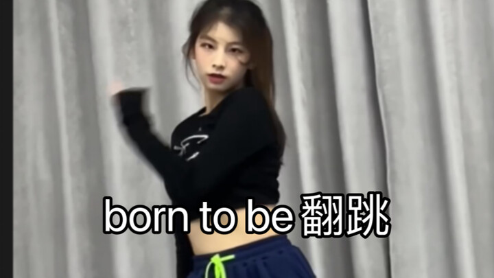 【شياولي】بداية غلاف الرقص لأغنية Born to Be رائعة جدًا!!