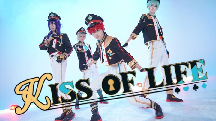 [ALKALOID]♠️Tidak ada yang mutlak mengenai masa depan♥️Ciuman Kehidupan♣️Pernapasan Buatan♦️[Ensembl