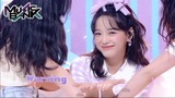 KIM SEJEONG (김세정) - Warning(Feat. HOYOUNG of VERIVERY) (Music Bank) | KBS WORLD TV 210402