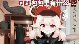 Kejutan ∑ (O_O;)! Keli sebenarnya menyembunyikan sesuatu di ranselnya...