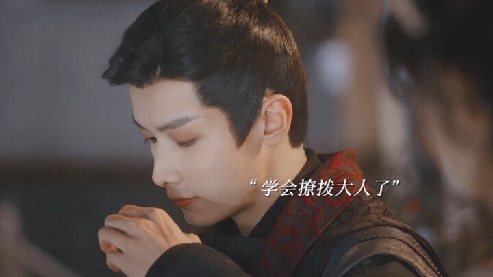 هذا هو متعة أنظمة تربية الشخصيات!