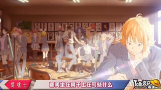 [TalkOP] วันพีซX Nissin Commercial Nami Chapter - 83 ตัวละคร กับ 216 ไข่อีสเตอร์ วิเคราะห์ทีละวีดีโอ