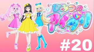 🎤 Himitsu no Aipri 🎵 - Episode 20 (English Sub)