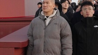 حفل رفع العلم في بكين