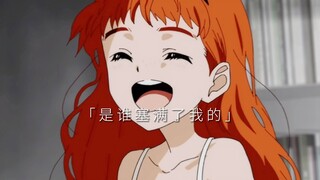 Saya kurang setuju dengan tidak adanya telur aneh di seri ini.