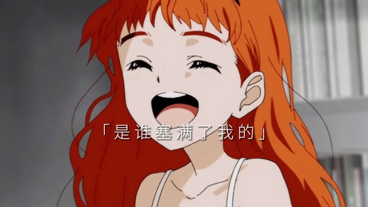 Saya kurang setuju dengan tidak adanya telur aneh di seri ini.