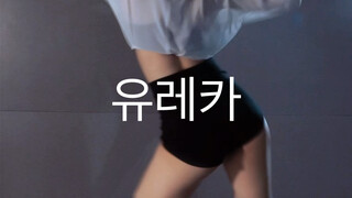 ยูเรก้า｜สาวเซ็กซี่ที่จะมาสร้างแรงบันดาลใจให้คุณอย่างไม่คาดคิด ดนตรีแซกโซโฟนสุดไพเราะ｜รองเท้าส้นสูง