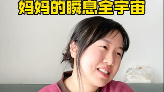 Kết hôn thực sự rất tốt! Nếu có thể làm lại từ đầu thì…