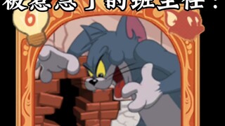 班级真实现状：