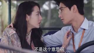 【You Are My Glory】บทสรุปฉากจูบ
