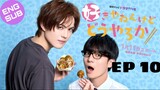 🇯🇵 Sukiyanen Kedo Do Yaro ka | HD Episode 10 (Finale) ~ [English Sub]