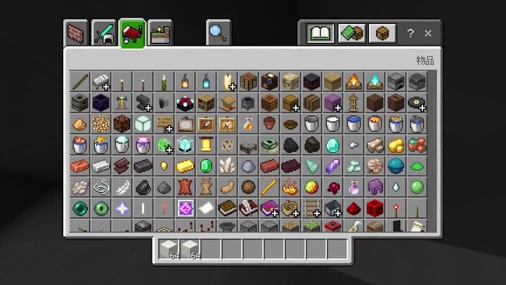 [Boar claims his mom is Ma Huateng and his dad works at NetEase Games, even calls a diamond sword an