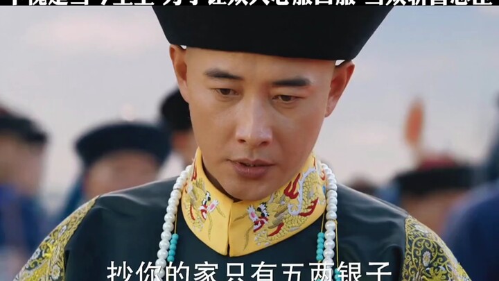 To be a great emperor, you’ve got to win everyone’s heartfelt respect and admiration.