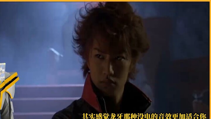 Weaker than pink? The past and present of Dark Deacde [Special Topic Talk]