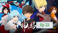 Tower Of God season 2 episode 22 hindi