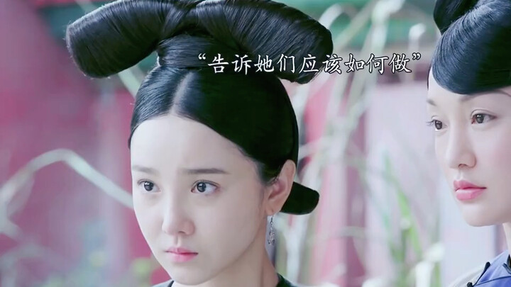 Hậu cung Như Ý truyện: Cố tần Cát trong lãnh cung khiến Như Ý cảm động, hóa ra là vì điều này…