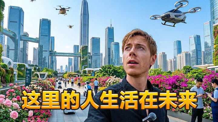UK Vlogger: You Thought You’d Stepped Into a Futuristic World, But It Was Just a Glimpse of Everyday