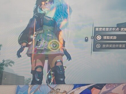 [Endzone] Earth-Shattering Discovery! The 663 Matrices You “Farmed” for Graduation Aren’t Actually F