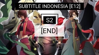 Bakumatsu [E12] [END] sub indo [HD]