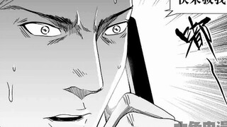 [Walker in the Lost Realm] Edisi 10: Seleksi dimulai! Pan Long sedang direncanakan oleh Erwuzi dan d