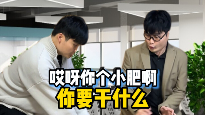 Guangdong folks’ special pre-Lunar New Year homecoming training!