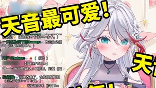 Gadis Jepang alami dikalahkan oleh kapten yang terlahir kembali tetapi berhasil dibunuh