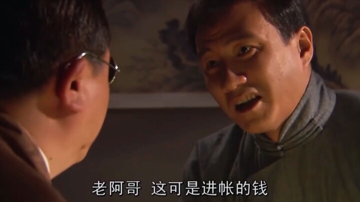 คุณคิดว่าฉันเป็นคนที่ถูกรังแกได้ง่ายงั้นเหรอ? คนที่แอบซ่อนคมมีดไว้ในรอยยิ้มนี่แหละที่ยุ่งยากที่สุด!