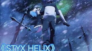 [Reading Divine Comedy/STYX HELIX/MAD/AMV/Re0] Starting from scratch