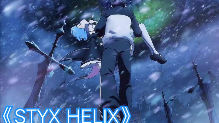 [Membaca Divine Comedy/STYX HELIX/MAD/AMV/Re0] Mulai dari nol