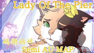 Lady of the pier - Tawnypaw and Tigerstar - Semi AU lyrics Complete MAP