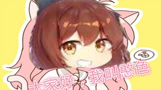 Shocking! Million-fan UP master Hanser actually shows up in BW live on the Freedom Stage