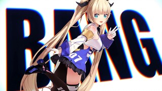 你从来没有见过的C酱です【MMD/模型配布】