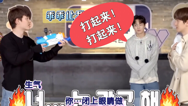 【EXO】: Chúng tôi không chỉ cãi nhau mà còn có lúc động tay, nhưng chúng tôi là một gia đình mang tên