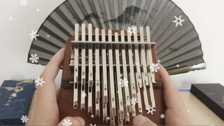 [Kalimba Qin] Vùng đất linh hồn 《い つ も HE Bằng で も》 luôn bên tôi