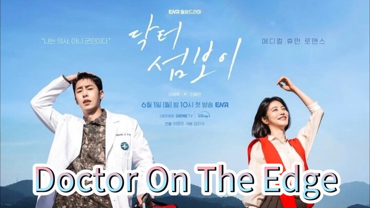 Doctor on the Edge Eps 1 sub indo