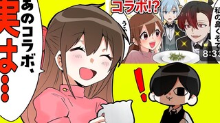 【生草执事与大小姐】永远的二十岁