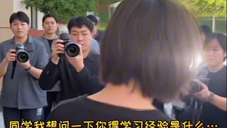 父母发现我喜欢B....