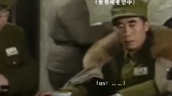 So cute—this scene had me cracking up / Teacher Ma Shaoxin / 101