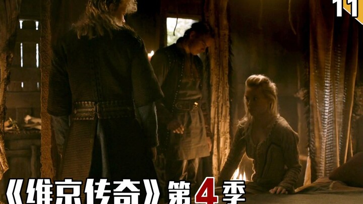 【พี่น้องจอมซวย】พี่น้องทั้งสี่คนต่างหลงรักสาวใช้ตัวเล็กคนเดียวกัน ทำให้เธอกลายเป็นแฟนสาวร่วมกันของพวก