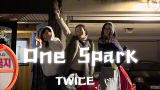 【TWICE】พวกเรากำลังเต้นรำกับเพื่อนๆ อย่างสนุกสนาน! นี่คือวันทองของพวกเรา!
